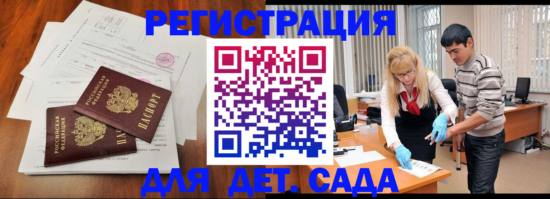 форма 3 в Фрязино